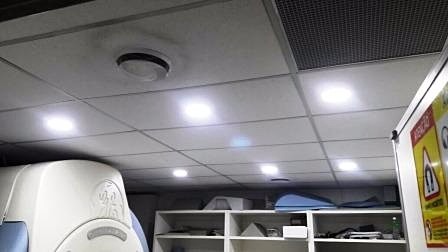 Iluminação de um ambiente de exames